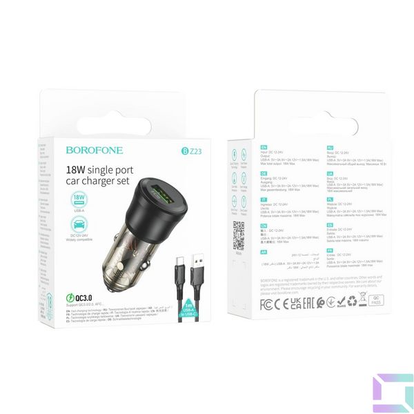 Авто Зарядное Устройство Borofone BZ23 1USB QC18W+Type-C Цвет Прозрачно-черный 6941991106927 фото