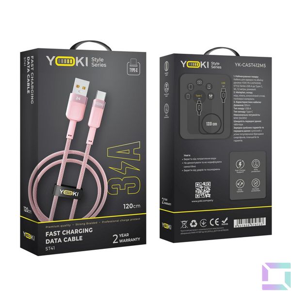 Кабель USB YOKI STYLE YK-ST41 Type-C 3A 1.2m Колір Рожевий 6907858579723 фото