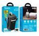 Універсальна Мобільна Батарея Power Bank Hoco DB58B Plentiful 22.5W fully compatible 50000mAh Чорний 6942007677059 фото 2