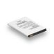 Аккумулятор для ZTE Blade L110 / Li3814T43P3h634445 AAA no LOGO 2020000338246 фото