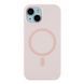 Чехол Glow Silicone Case with Magsafe для iPhone 15 Pink 2020000454731 фото