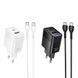 Сетевое Зарядное Устройство Hoco CS112A 1USB/1USB-C QC/PD 30W+Type-C to Type-C Чорний 6942007680400 фото 2
