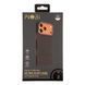 Чохол iNobi Ultra Slim Case with Magnetic Ring для iPhone 17 Pro Max 1500D Desert Gold 2020000521501 фото 2