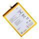 Аккумулятор для Nokia G11/G21 / WT341 AAAA no LOGO 2020000458913 фото 1