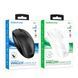 Wireless Мышь Borofone BG7 Черный 6974443389982 фото 3