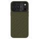 Чохол Kajsa Briquette Collection Rhombus with MagSafe для iPhone 18 Pro Max Olive Green B-Ring 4894505316669 фото