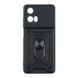 Чохол Armor Guard Shield для Motorola E14 Black 2020000458159 фото 1