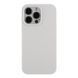 Чохол Soft Silicone Case Full Size для iPhone 13 Pro 09.White 2020000434214 фото