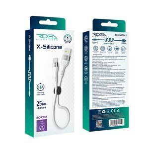 USB Ridea RC-XS51 X-Silicone Type-C 3A 0.25m Белый 6908014800057 фото