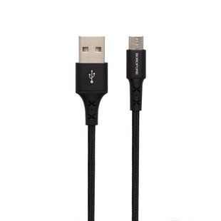 Кабель USB Borofone BX20 Micro Чорний 6931474700797 фото