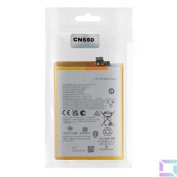 Аккумулятор для Nokia G22 / CN550 AAAA no LOGO 2020000449911 фото