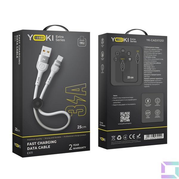 Кабель USB YOKI EXTRA YK-EX11 Type-C 3A 0.25m Колір Бiлий 6907858579099 фото