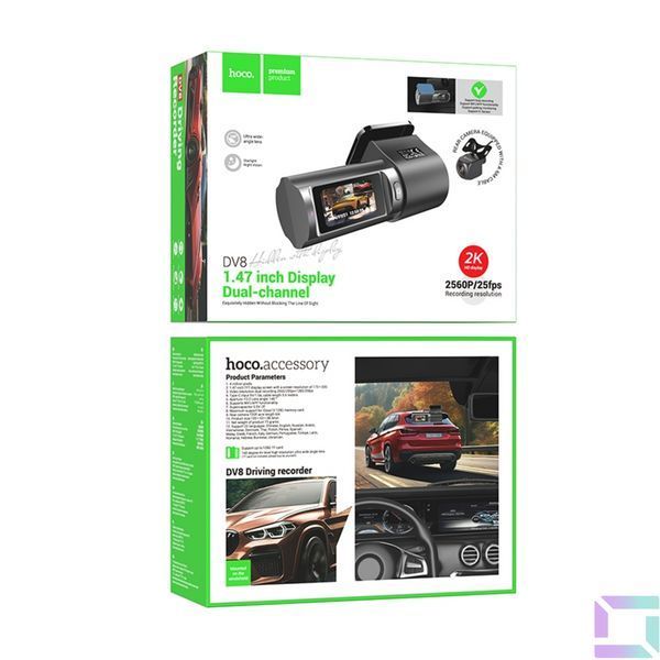 Видеорегистратор Hoco DV8 1.47-inch 2K DisplayTFT/WI-FI+Камера Заднего Вида Черный 6942007623384 фото