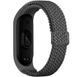 Ремешок для Xiaomi Mi Band 3/4/5/6/7 Elastic Adjustment Grey 2020000424734 фото