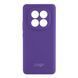 Чохол Liquid Silicone (AA) Full Camera для Xiaomi Redmi Note 14 Pro+ 5G 39.Elegant Purple 2020000480006 фото