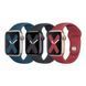 Ремінець для Apple Watch Band Silicone One-Piece Size-S 42/44/45/49 mm 53.Cornflower 2020000413813 фото