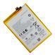 Аккумулятор для Nokia G22 / CN550 AAAA no LOGO 2020000449911 фото 1
