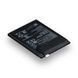 Аккумулятор для Huawei Enjoy 6 / HB496183ECC AAAA 2020000015963 фото
