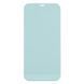Захисне скло Baseus 0.3 mm Eye Protection (Green Light) для iPhone 12/12 Pro (2 шт) SGAPIPH61P-LP02 Зелений 6953156231368 фото 1