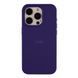 Чохол Silicone Case Full Size (AA) для iPhone 15 Pro 34.Purple 2020000344766 фото