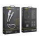 Кабель USB YOKI EXTRA YK-EX11 Type-C 3A 0.25m Бiлий 6907858579099 фото 1