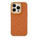Чохол Kajsa Briquette Collection Rhombus для iPhone 14 Pro Brown 4894505118836 фото