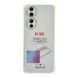 Чехол TPU Virgin Hard Full Camera для Honor 90 Transparent 2020000392989 фото 2