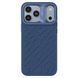 Чохол Kajsa Briquette Collection Rhombus with MagSafe для iPhone 18 Pro Max Steel Blue B-Ring 4894505316645 фото