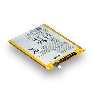 Аккумулятор для Motorola Moto E4 Plus / XT1771 / HE50 AAA no LOGO 2020000286547 фото