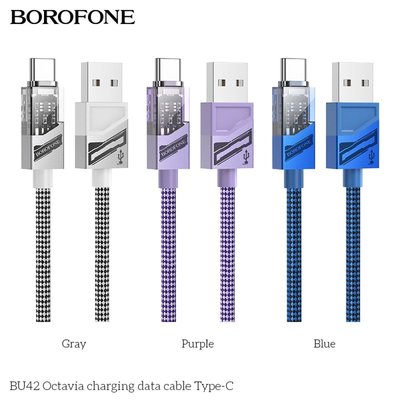 Кабель USB Borofone BU42 Type-C 3A 1.2m Колір Сiрий 6941991109041 фото