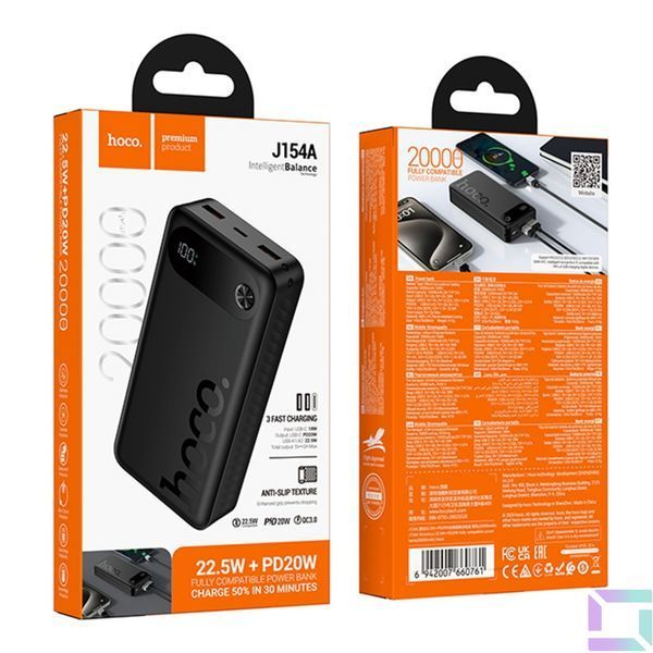 Power Bank Hoco J154A Victorious 22.5W+PD20W fully compatible 20000mAh Черный 6942007660761 фото
