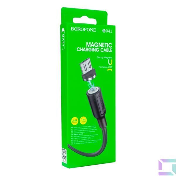 Кабель USB Borofone BX41 Amiable magnetic Micro Чорний 6931474738455 фото