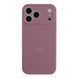 Чохол Silicone Case Full Size with Frame для iPhone 18 Pro Max 68.Blackcurrant 2020000516897 фото