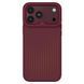 Чохол Kajsa Splendid Collection Circle with MagSafe для iPhone 18 Pro Cherry O-Ring 4894505323926 фото