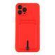 Чехол TPU Colorfull Pocket Card для iPhone 12 Pro Max Red 2020000359166 фото