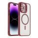 Чехол TPU+PC+Metal Stand Case with MagSafe and Camera Lenses для iPhone 14 Pro Max Blue 2020000407768 фото 3