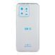 Чохол TPU Virgin Full Camera для Xiaomi 13 Transparent 2020000355601 фото 2
