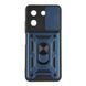 Чохол Armor Guard Shield для ZTE Blade A54 Dark Blue 2020000442486 фото 1