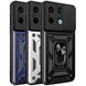 Чехол Armor Guard Shield для Xiaomi Redmi Note 13 Pro 5G/Poco X6 5G Silver 2020000410560 фото 1