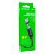 Кабель USB Borofone BX41 Amiable magnetic Micro Чорний 6931474738455 фото 2