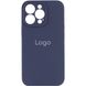 Чехол Silicone Case Full Size with Frame для iPhone 15 Pro Цвет 08.Dark blue 2020000371618 фото