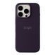 Чохол Silicone Case Metal Buttons (AA) для iPhone 16 Pro Purple 2020000452485 фото 1