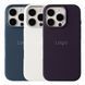 Чохол Silicone Case Metal Buttons (AA) для iPhone 16 Pro Purple 2020000452485 фото 2