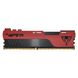 DDR4 Patriot Viper Elite II 8GB 2666MHz CL16 DIMM (PVE248G266C6) 15156 фото 2