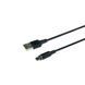Кабель USB Borofone BX41 Amiable magnetic Micro Чорний 6931474738455 фото 1