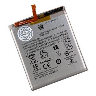 Аккумулятор для Samsung S23 / EB-BS912ABY AAAA no LOGO 2020000506348 фото
