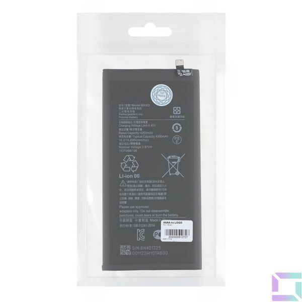 Акумулятор для Xiaomi Pad 5 Pro / BN4D AAAA no LOGO 2020000510727 фото