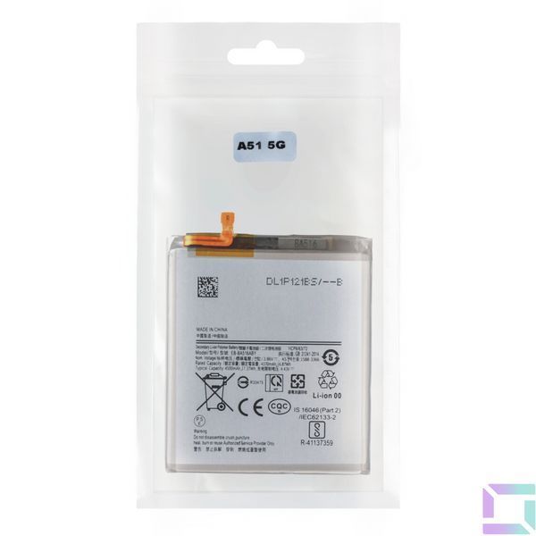 Аккумулятор для Samsung Galaxy A51 5G / EB-BA516ABY AAAA no LOGO 2020000449645 фото
