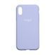 Чехол Silicone Case Full Size (AA) для iPhone Xs Max 39.Elegant Purple 2020000148784 фото