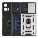 Чохол Armor Guard Shield для Motorola G24 Power Black 2020000476498 фото 2